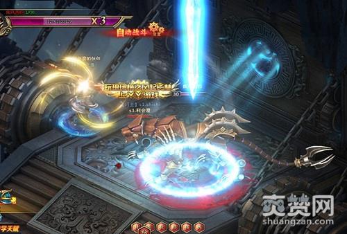 琅琊榜之风起长林,爽赞网,修炼绝学