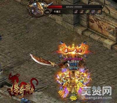 传奇霸业,爽赞网,神话