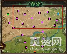 兵法三国,爽赞网,激情跨服