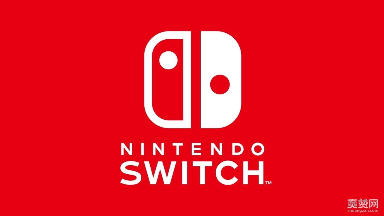 Labo,任天堂,Switch,销量,爽赞网