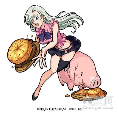 怪物弹珠,爽赞网,七大罪,事前活动