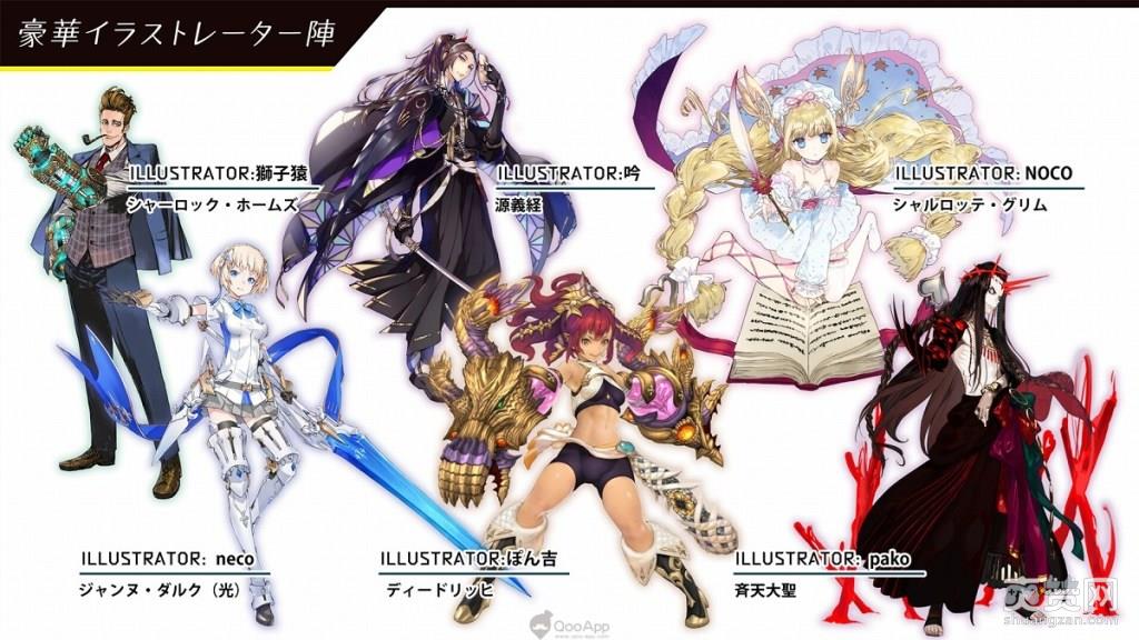 23/7,爽赞网,RPG手游,手游