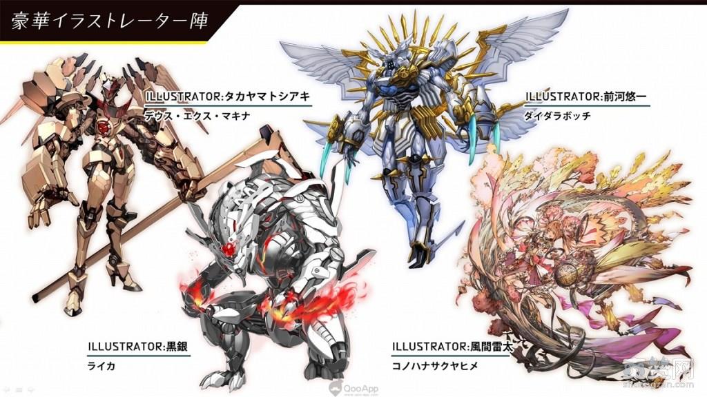 23/7,爽赞网,RPG手游,手游