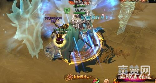 军师联盟,爽赞网,武将