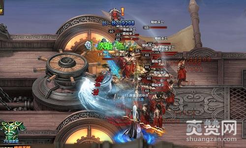 琅琊榜之风起长林,爽赞网,琅琊榜,首服