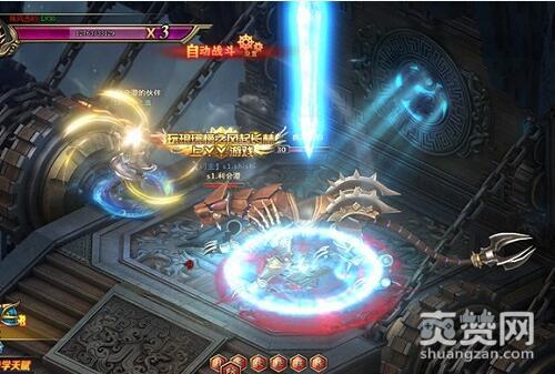 琅琊榜之风起长林,爽赞网,夺嫡