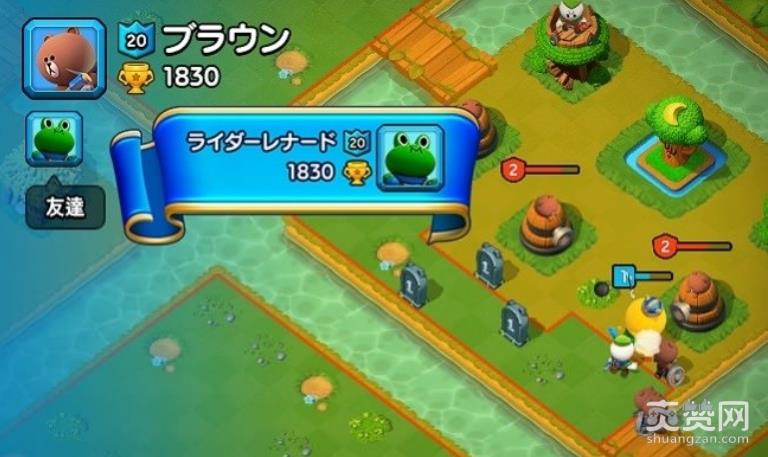 Line,小骑士,休闲,手游,爽赞网