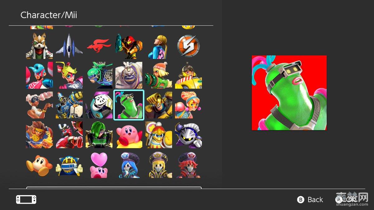 任天堂,Switch,系统更新,爽赞网