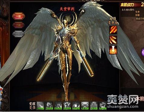 魔法王座,神力觉醒,攻略,爽赞网