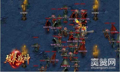 烈火战神,爽赞网,封印结界