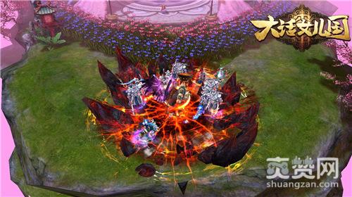 大话女儿国,爽赞网,结婚系统