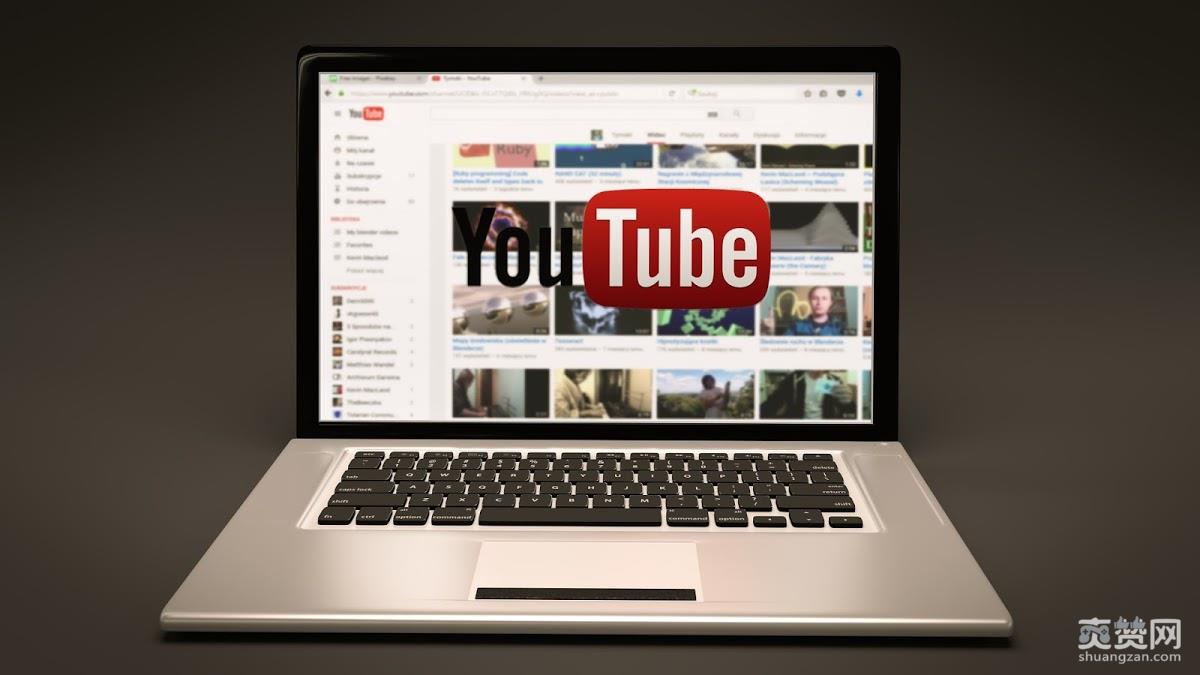 Youtube,谣言,阴谋论,资讯,标签,爽赞网