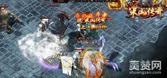 梁山传奇,巨魔之巢,boss,爽赞网