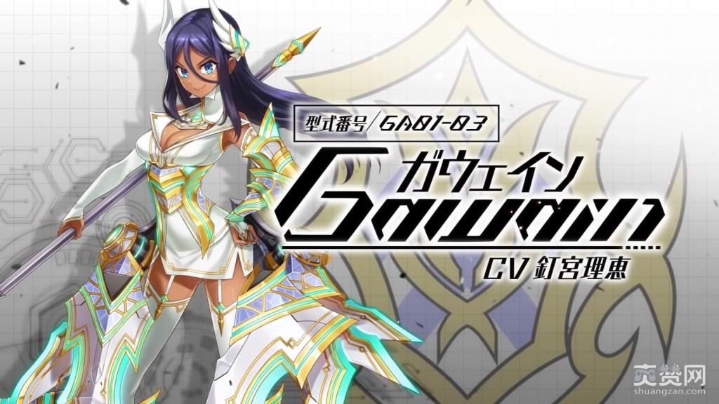 Dolls Order,绊爱,对战,机娘,手游,爽赞网