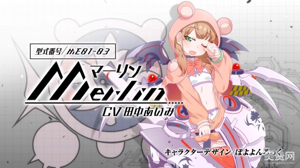 Dolls Order,绊爱,对战,机娘,手游,爽赞网