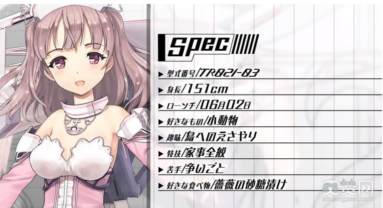 Dolls Order,绊爱,对战,机娘,手游,爽赞网