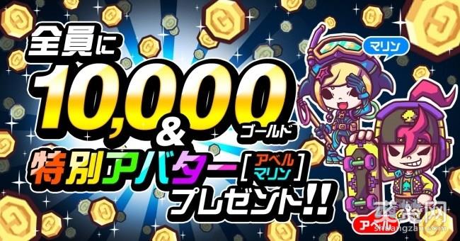 Line,矿车战争,争夺,战斗,手游,爽赞网