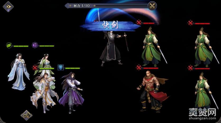 古龙群侠传2,阿飞,侠客,攻略,爽赞网