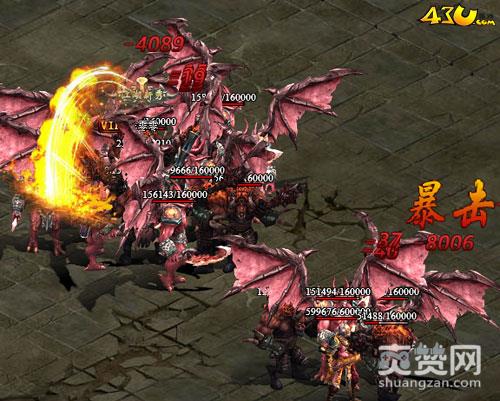 开天战神,爽赞网,内功