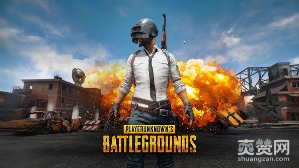 PUBG,绝地求生,Xbox One,微软,爽赞网
