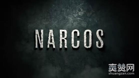 Netflix,毒枭,电玩,改编,游戏,爽赞网