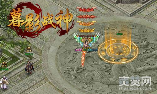 暮影战神,爽赞网,经典