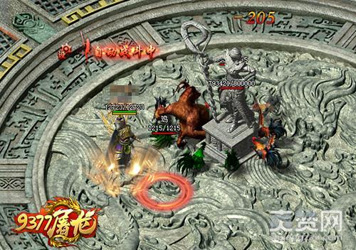 屠龙战记,爽赞网,暴击玩法