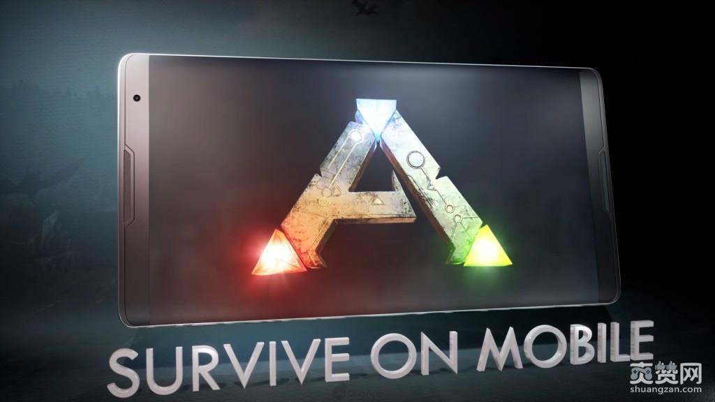方舟,生存进化,Ark,Mobile,爽赞网