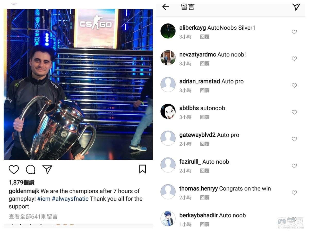 CS:GO,亚军,WESG,fnatic,GOLDEN,爽赞网