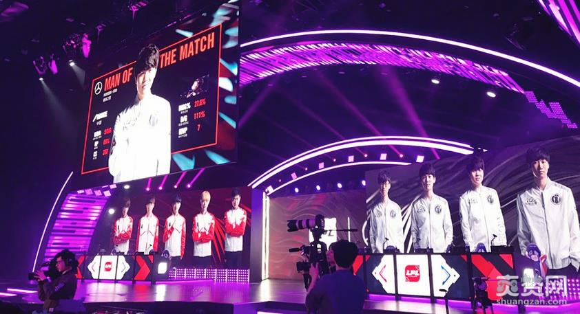 电竞,王思聪,演唱会,ig,林俊杰,爽赞网