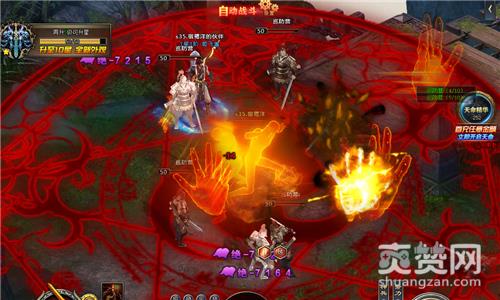 琅琊榜之风起长林,爽赞网,开启