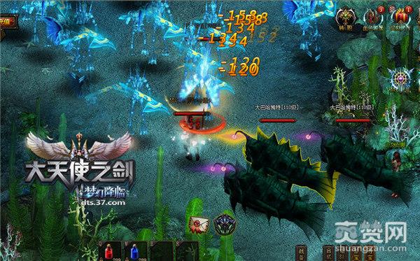 大天使之剑,爽赞网,新系统,神奇雕文