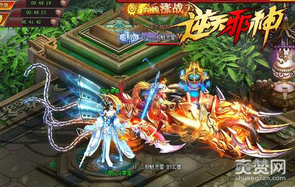 3月21日10点内测 《逆天邪神》三千万福利曝光