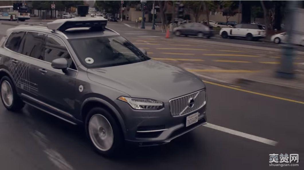 美国,Uber,优步,自驾车,爽赞网