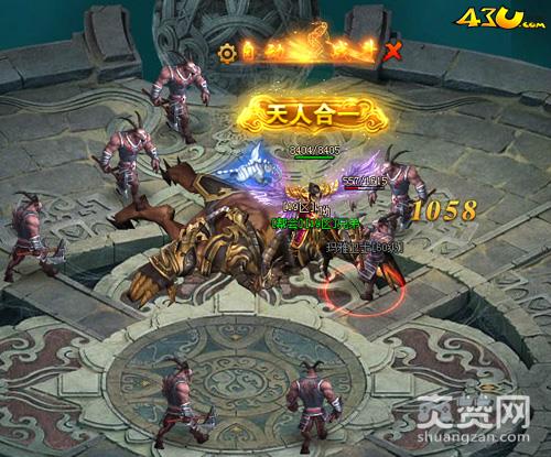 魔魂之刃,爽赞网,海量金币