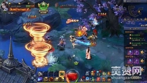 鸿蒙天尊,爽赞网,宗门荣耀