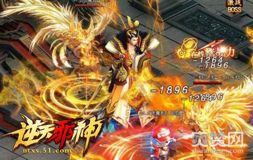 逆天邪神,爽赞网,初心