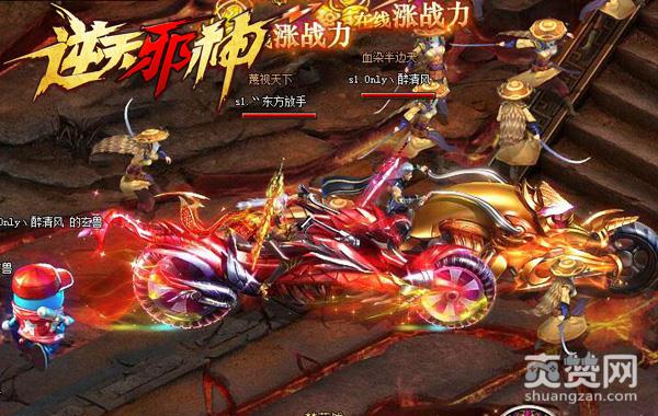 《逆天邪神》内测人气火爆 团战AOE堪比弹幕