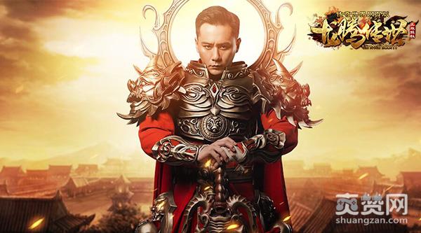 龙腾传世,爽赞网,乔杉