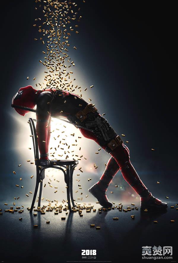 死侍,爽赞网,漫威,20世纪福克斯