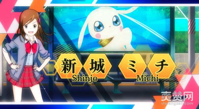 数码宝贝,爽赞网,童年回忆,事前登录,动漫