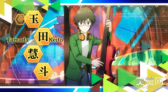 数码宝贝,爽赞网,童年回忆,事前登录,动漫