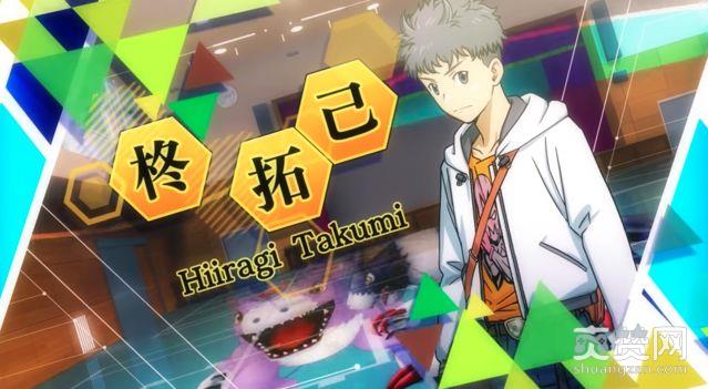 数码宝贝,爽赞网,童年回忆,事前登录,动漫