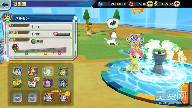 数码宝贝,爽赞网,童年回忆,事前登录,动漫