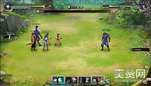 镇魂街,爽赞网,密藏猎人