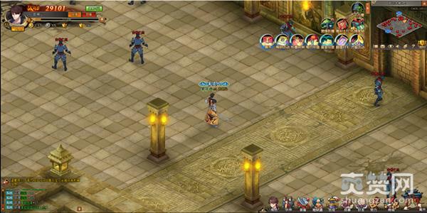 镇魂街,爽赞网,芦花古楼