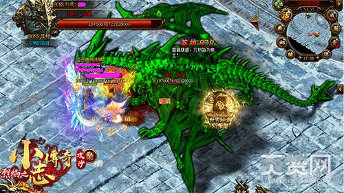 小志传奇,爽赞网,锁龙窟