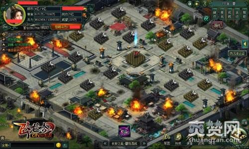 卧龙吟,爽赞网,长安城