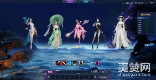 天剑狂刀,爽赞网,江湖之巅