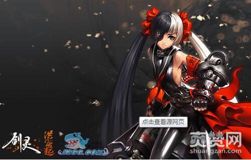 剑灵洪门崛起,爽赞网,江湖老大